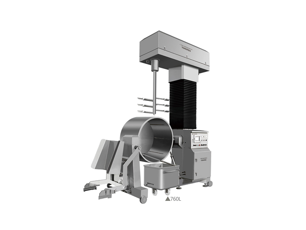 Hydraulic lifting slurry mixer,  Hydraulic lifting pulp mixer for hot dogs