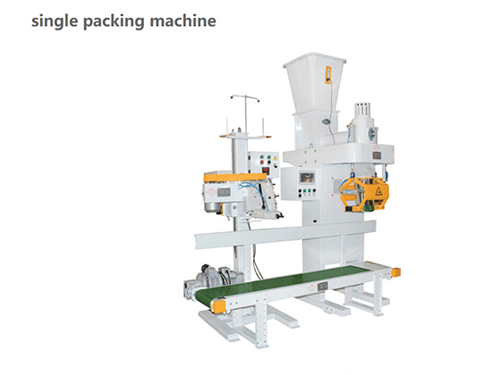 single packing machine --- TFK