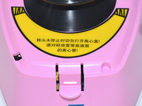 Mini Centrifuge (Pink)