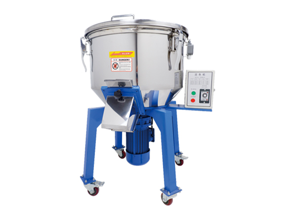 Plastic color mixing machine XHS-100KG