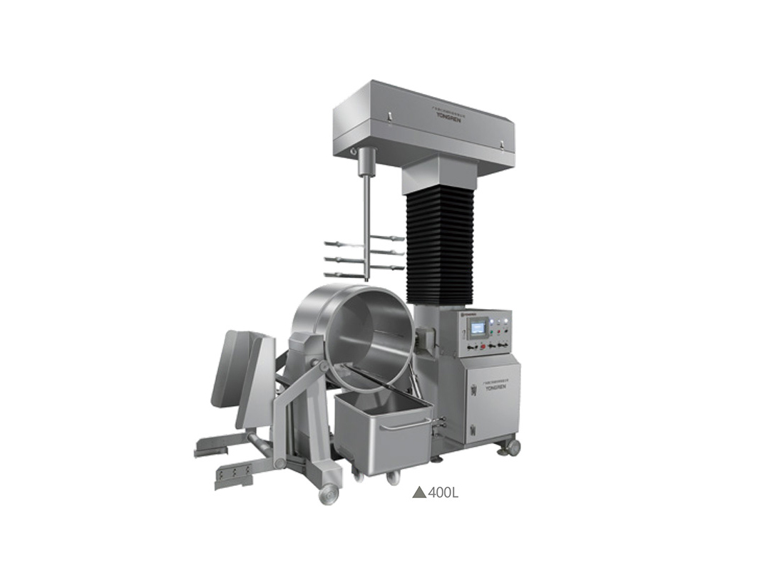 Hydraulic lifting slurry mixer,  Hydraulic lifting pulp mixer for hot dogs