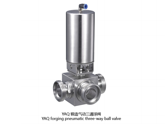 YAQ small valve body forging sanitary ball valve