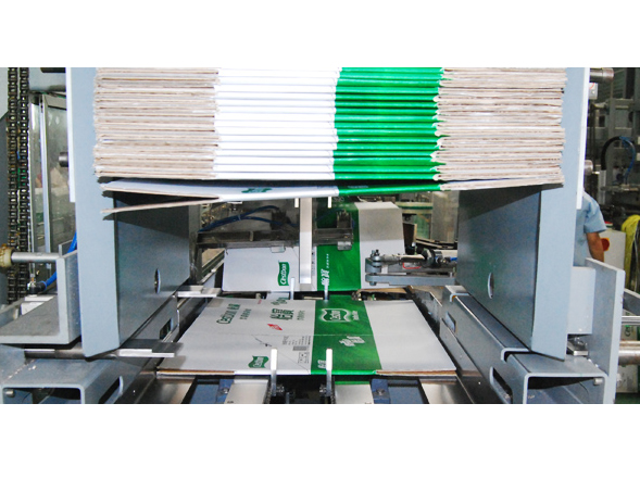 Tape Carton Erector