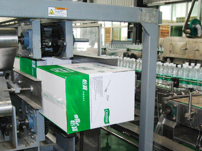Tape Carton Erector