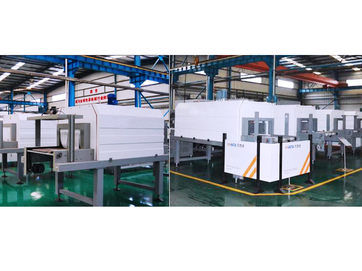 Shrink Wrapping Machine (film only)