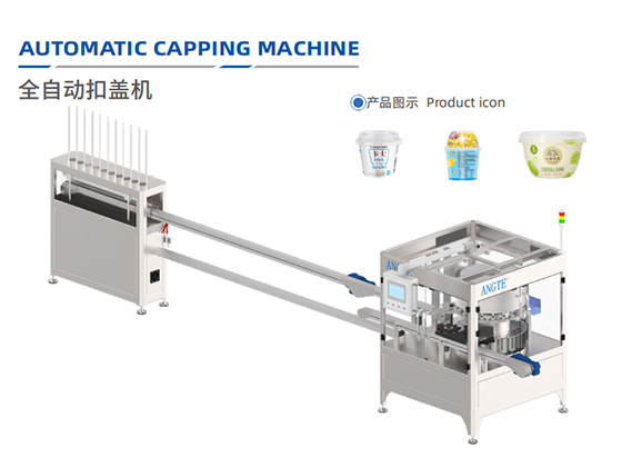 Automatic Capping Machine