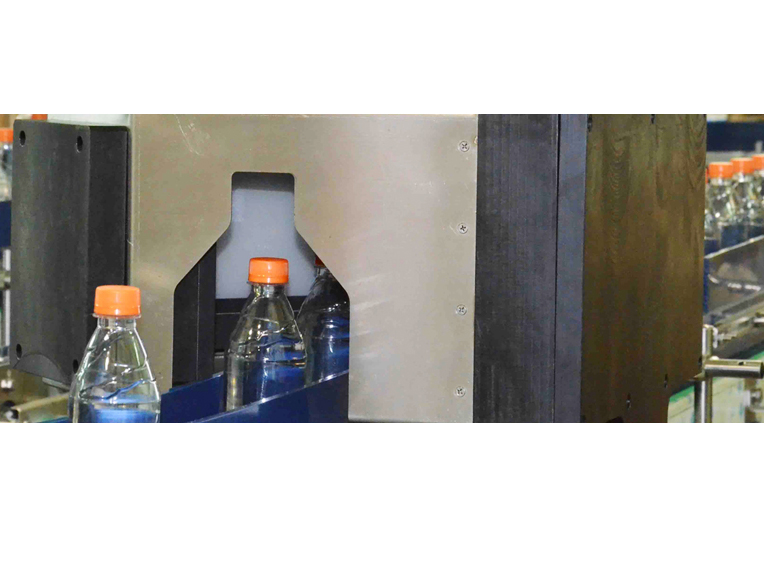 Full bottle inspection