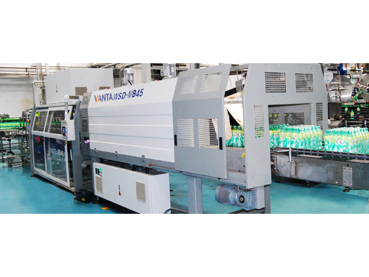 Shrink Wrapping Machine (film only)