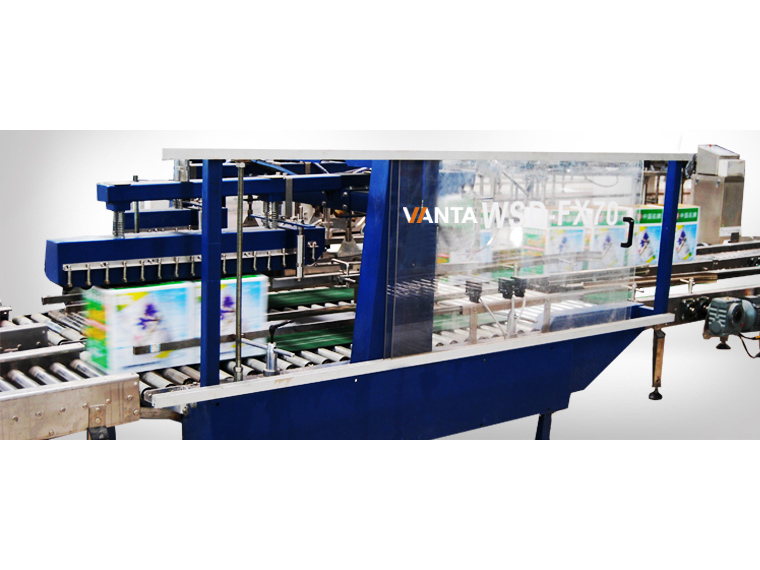 Hot-melt glue carton sealer