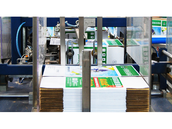 Hot-melt glue carton erector