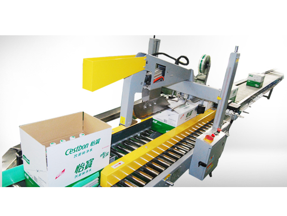Tape Carton Sealer