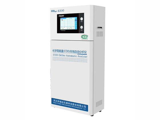 CODcr-6330 Chemical Oxygen Demand Online Automatic Analyzer