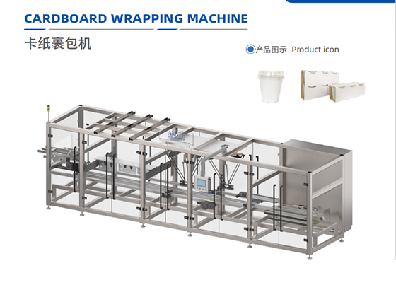 Cardboard Wrapping Machine