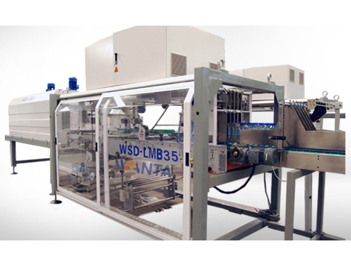 Shrink Wrapping Machine (film only)