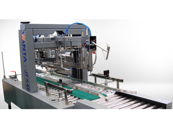 Tape Carton Sealer