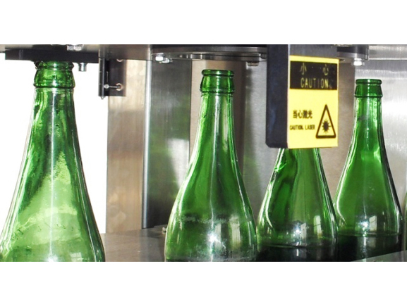 Empty Bottle Inspection