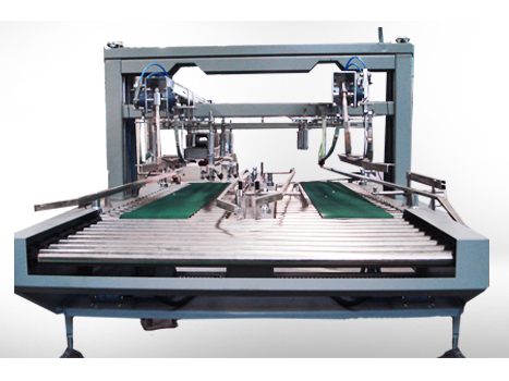 Tape Carton Sealer