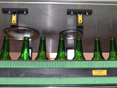 Empty Bottle Inspection