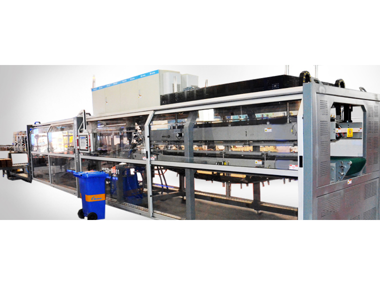 MZB Series of Wrap Around Case Packer