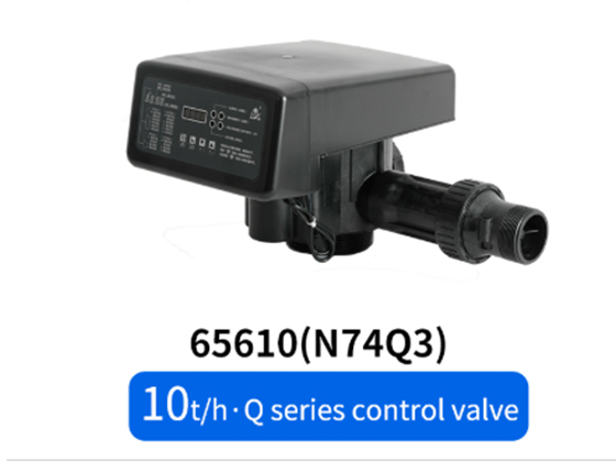 Q Series Softening Valve 65510(N74Q1) 65610(N74Q3)