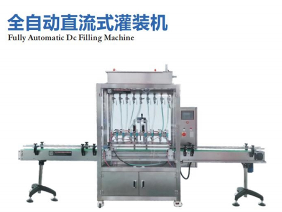 Fully Automatic De Filling Machine