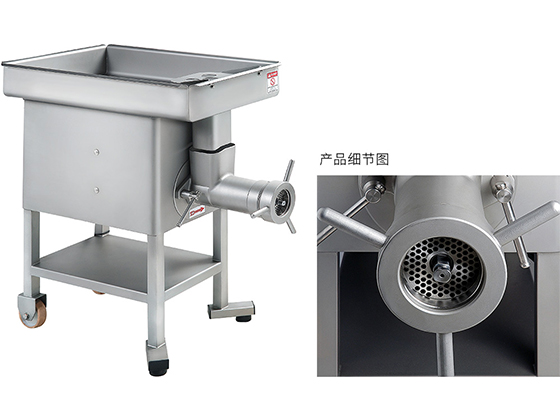 Double-blade three-grid meat grinder---HYTW-32D
