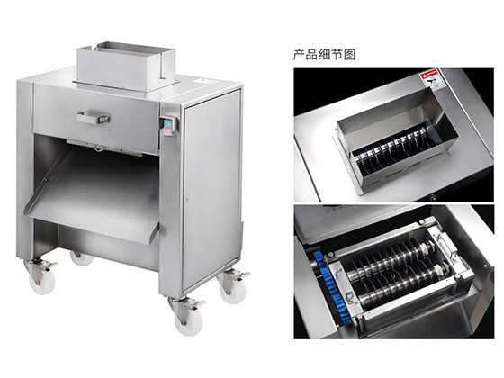 Bone-in poultry dicing machine --- HYTW-02