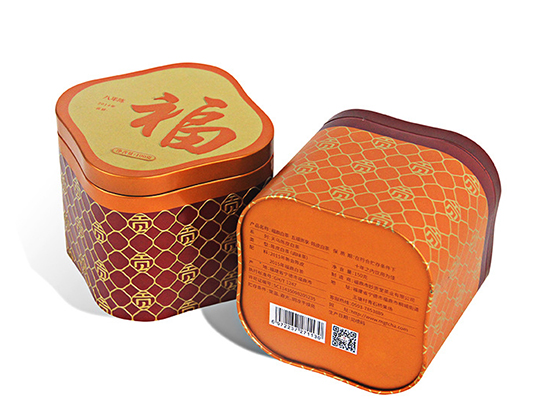 Wufu Gongxiang Tea Can