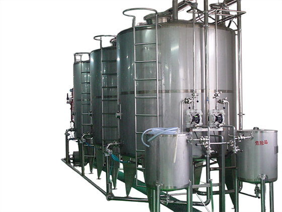 Flexible multi-functional feed cooking system