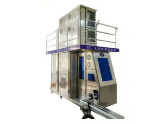 200mL Low energy consumption Aseptic Carton Filling Equipment