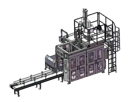 Heavy bag packaging machine---RDZ-X