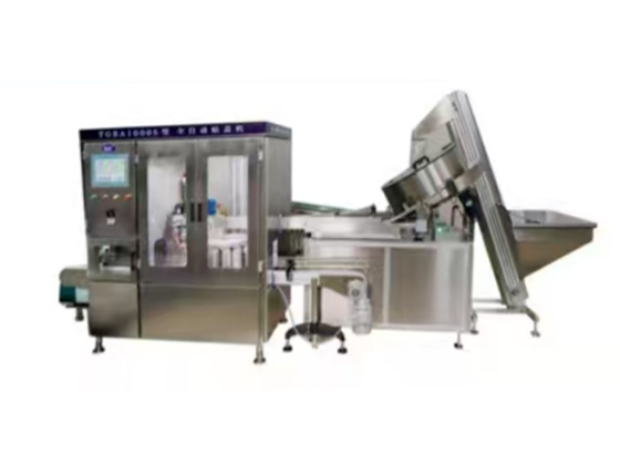 KFB200Z Aseptic Diamond Bag Filling Machine