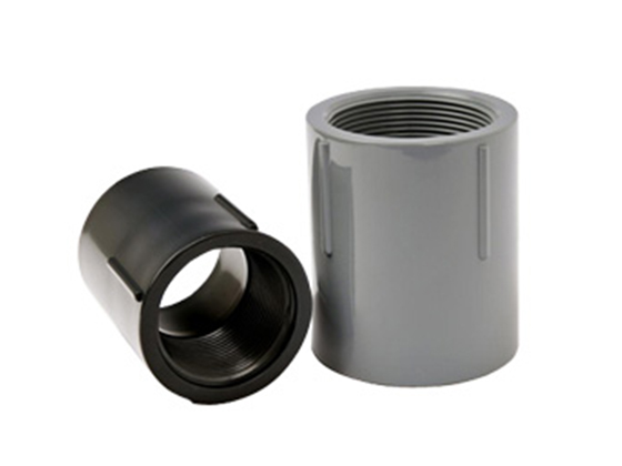 Female Adaptor (SxT)