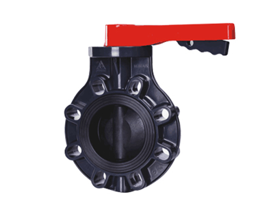 Handle Level Butterfly Valve---8" (200)	