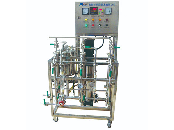 Multifunctional Experimental Equipment PL-D3-1812