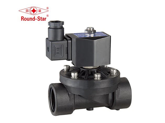 2W-SL series 2-wayzero differential pressure plastic solenoid valve1/2" ~2'