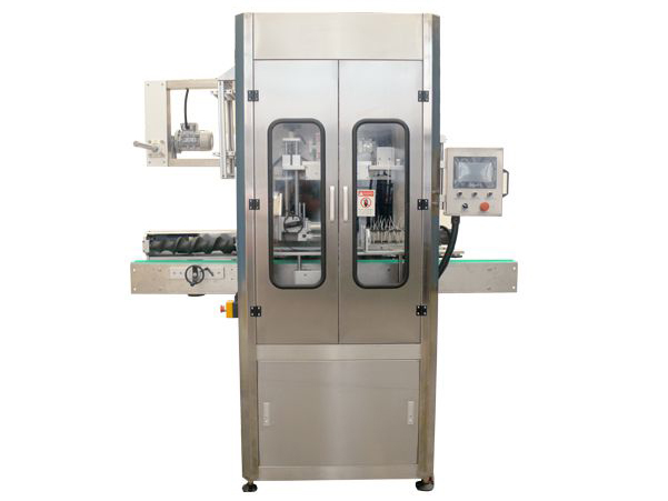 Automatic Shrink Sleeve Labeling Machine for Precision---SLM250