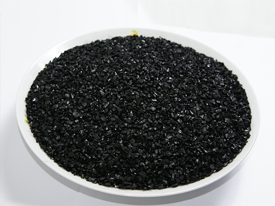 Activated carbon for water treatment, with an iodine value of 900.