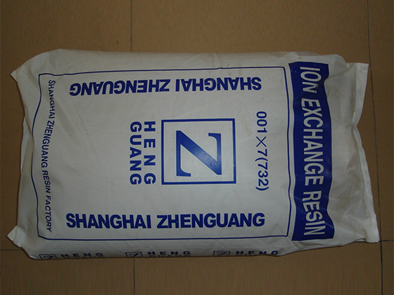 Softening Resin007