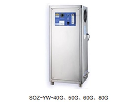 OZ Series Ozone Generator SOZ-YW-50G