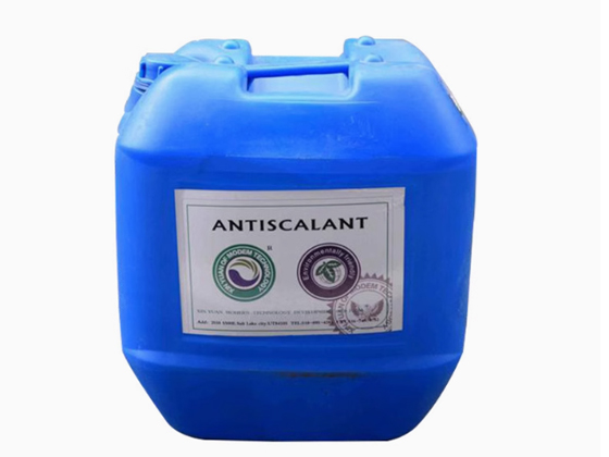 flocculant