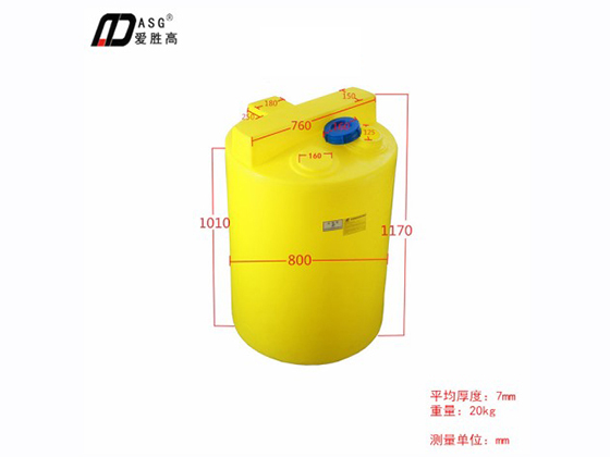 Plastic dosing chemical tank, MC-300L