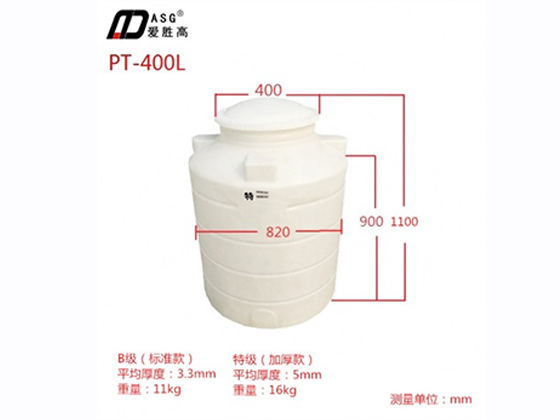 Plastic vertical storage tank PT-400L