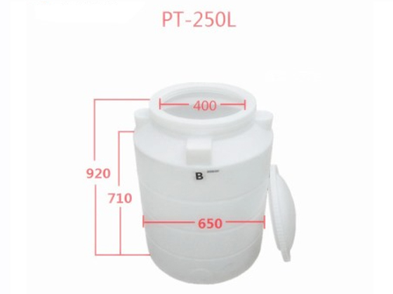 Plastic vertical storage tank PT-250L