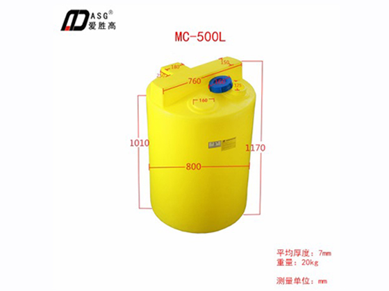 Plastic dosing chemical tank, MC-500L