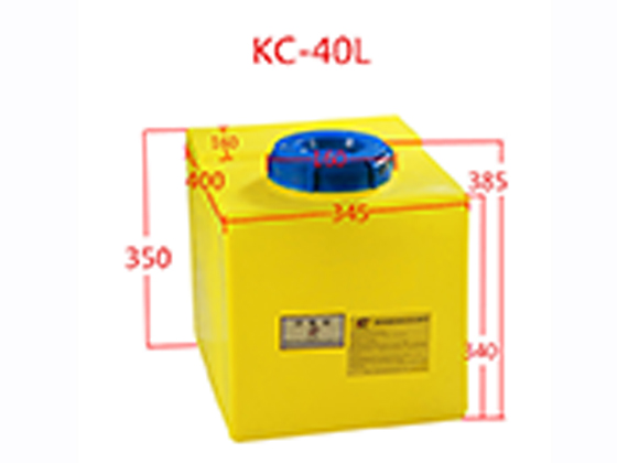 Plastic dosing chemical tank, KC-40L