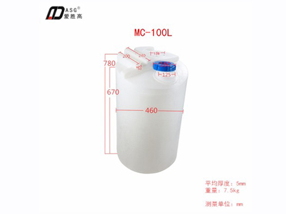 Plastic dosing chemical tank, MC-100L
