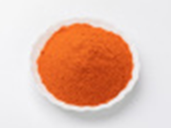 Cayenne Pepper