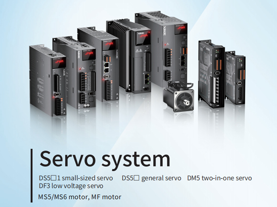 General servo drive DS5C-21P5-PTA 1.5w