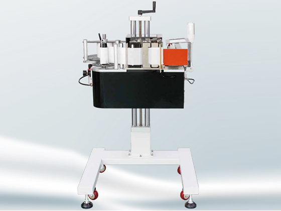 Zebra print side labeling machine
